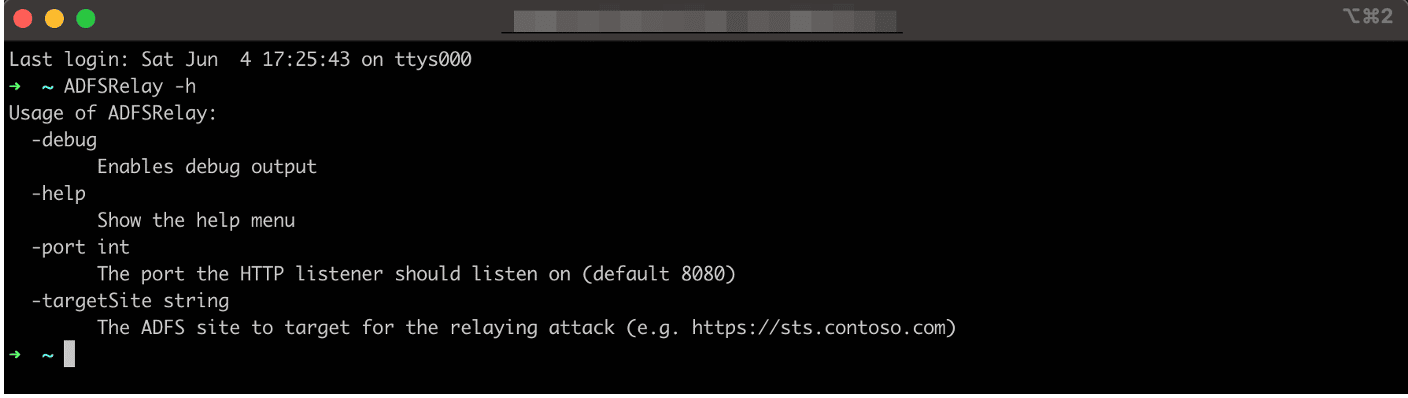 A help menu from ADFSRelay